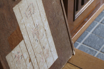 町内会で情報を連絡するための回覧板