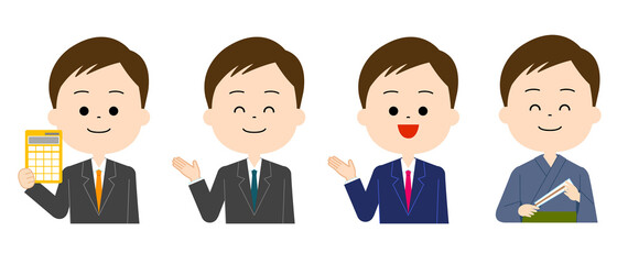 動きのあるいろいろな職業