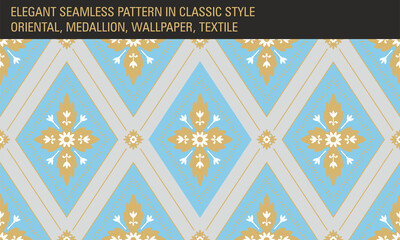 Elegant seamless pattern. Vector illustration. EPS10.