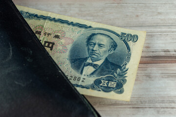Old 500 yen Japanese banknote