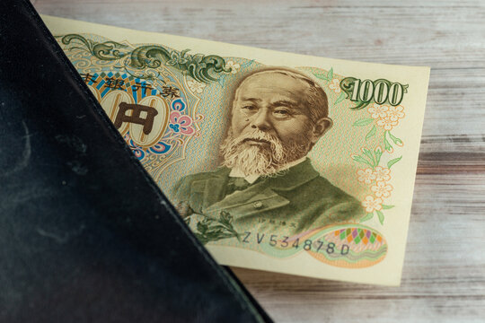 Old 1000 yen Japanese banknote