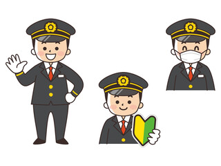 車掌の男性　求人募集　初心者マーク　マスク着用