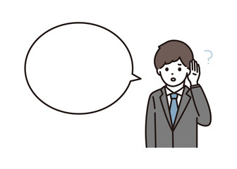 難聴で耳が聞こえづらく聞き返すビジネスマン 吹き出し