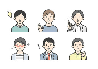 嬉しそうな表情をした若い男性のイラスト素材セット