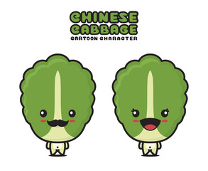 cute chinese cabbage mascot, vegetable cartoon illustration