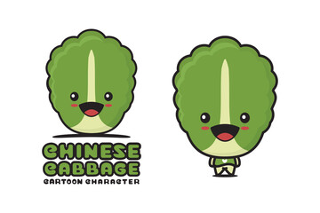 cute chinese cabbage mascot, vegetable cartoon illustration