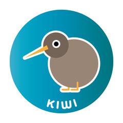 Happy Kiwi Bird - funny cartoon animal. Children character. Simple vector illustration with dropped shadow.