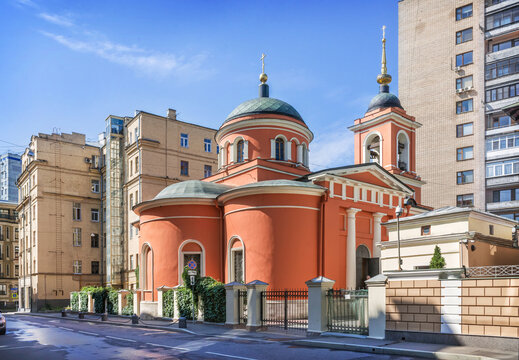 Church of Athanasius and Cyril in Filippovsky Lane on Arbat Street in Moscow on a summer morning