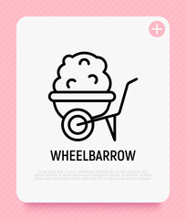 _icons_mnozhim_5_set