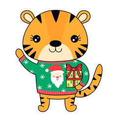 Cute Christmas Tiger -4
