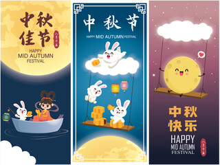 Fototapeta premium Vintage Mid Autumn Festival poster design with the Chinese Goddess of Moon and rabbit character. Mid Autumn Festival, Happy Mid Autumn Festival, Fifteen of August.