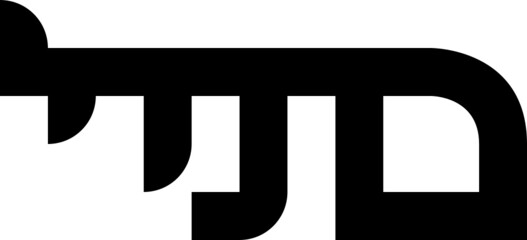 Vector de icono de ballena.