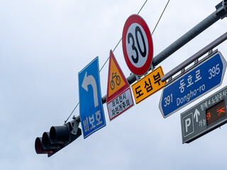 traffic sign in Seoul