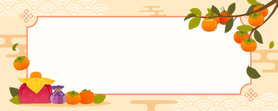 Korean Autumn banner background vector illustration. Persimmons branch frame for Korean greeting season