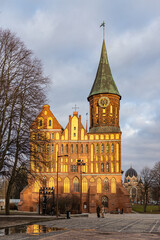 Fototapeta na wymiar Konigsberg Cathedral (circa 1333) on Kant Island (formerly Kneiphof) of the Pregel (Pregolya) River in Kaliningrad, Russia. The cathedral is dedicated to Virgin Mary and St Adalbert