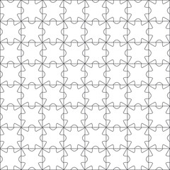 Vector pattern with symmetrical elements . Repeating geometric tiles from striped elements. black patterns.