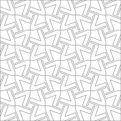 Vector pattern with symmetrical elements . Repeating geometric tiles from striped elements. black patterns.