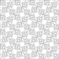  Vector pattern with symmetrical elements . Repeating geometric tiles from striped elements. black patterns.