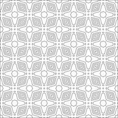 Vector pattern with symmetrical elements . Repeating geometric tiles from striped elements. black patterns.
