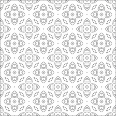 Vector pattern with symmetrical elements . Repeating geometric tiles from striped elements. black patterns.