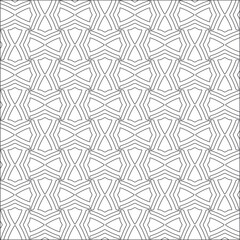 Vector pattern with symmetrical elements . Repeating geometric tiles from striped elements. black patterns.