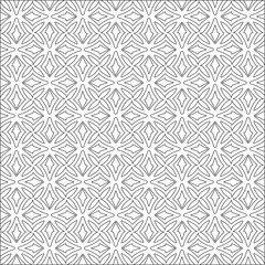 Vector pattern with symmetrical elements . Repeating geometric tiles from striped elements. black patterns.