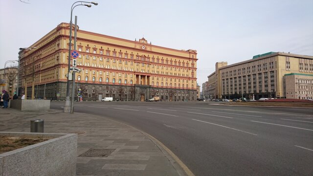 The main building of the FSS on Lubyanskaya Square in Moscow