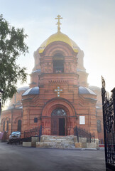 Fototapeta premium Alexander Nevsky Cathedral in the fog in Novosibirsk