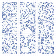 Portugues. Portuguese language doodle. Words translation:" Portuguese. Present, the verb, hi, but, I, what, one". 