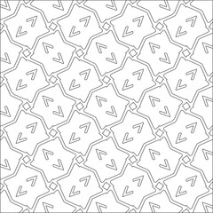 Seamless vector pattern in geometric ornamental style. Black pattern.