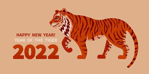 Tiger is a symbol of the 2022 Chinese New Year. Holiday vector illustration of decorative Zodiac Sign of tiger on a light beige background.