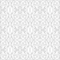 Fototapete Vector pattern with symmetrical elements . Repeating geometric tiles from striped elements. black patterns. © t2k4