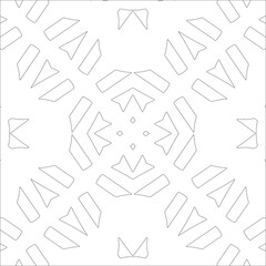 Vector pattern with symmetrical elements . Repeating geometric tiles from striped elements. black patterns.