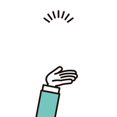 手のひらを上に向けたシンプルな案内する手のイラスト素材。何かを入れられる空白。