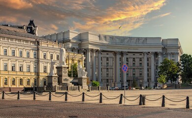 Ministry of Foreign Affairs of Ukraine in Kyiv, Ukraine