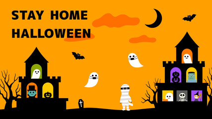 ステイホーム　ハロウィン