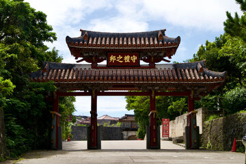 Shurei Gate in Shuri castle.
