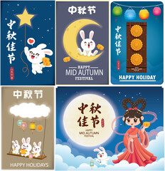 Vintage Mid Autumn Festival poster design with the Chinese Goddess of Moon and rabbit character. Mid Autumn Festival, Happy Mid Autumn Festival, Fifteen of August.