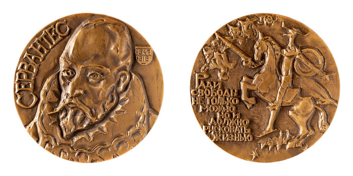 Jubilee medal large desktop medallion Servantes author Don Quixote close-up illustrative editorial