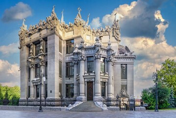Obraz premium House with Chimaeras in Kyiv, Ukraine