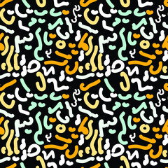Seamless pattern abstract brush stroke