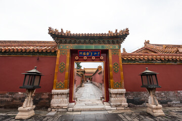 The gate in Forbidden City, Beijing of China
