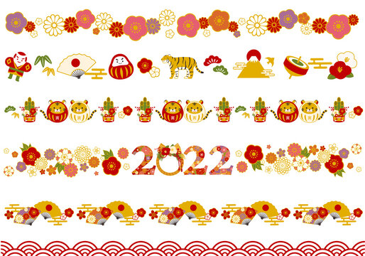 正月イメージ Images Browse 7 294 Stock Photos Vectors And Video Adobe Stock