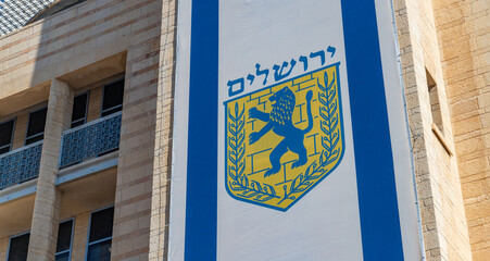 Safra Square Israel Flag