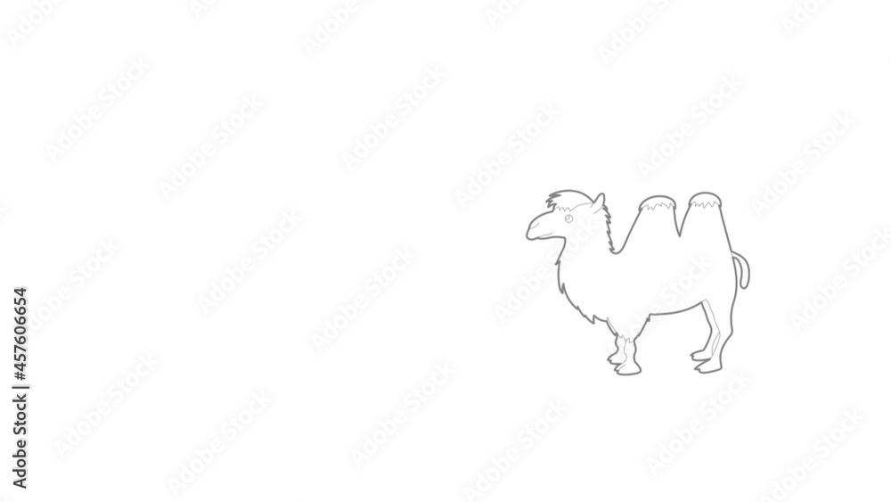 Aufkleber camel icon animation best outline object on white background
