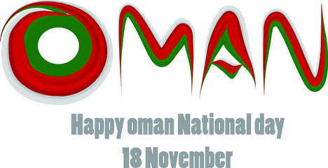 Happy Oman National day 18 November - obrazy, fototapety, plakaty