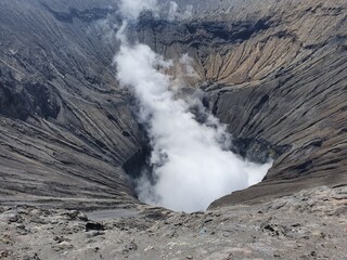 View Inside A volcano Crater