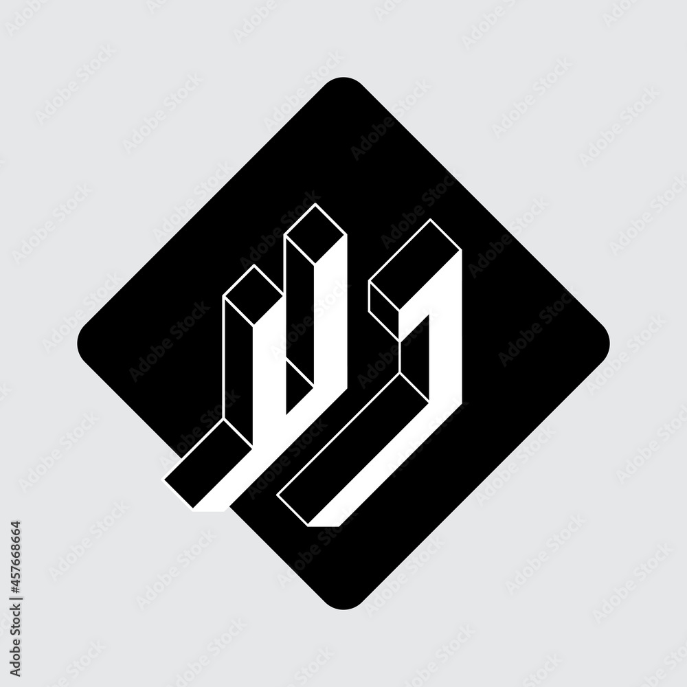 Poster uj - 2-letter code. u and j - monogram or logotype. isometric 3d font for design. three-dimension le