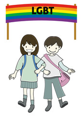 ピンクのバッグを持つ男の子を青のリュックを背負った女の子が仲良く腕を組むイラスト（LGBTやSDGsに）；LGBTのシンボルとなっているレインボーカラーを使用しています。