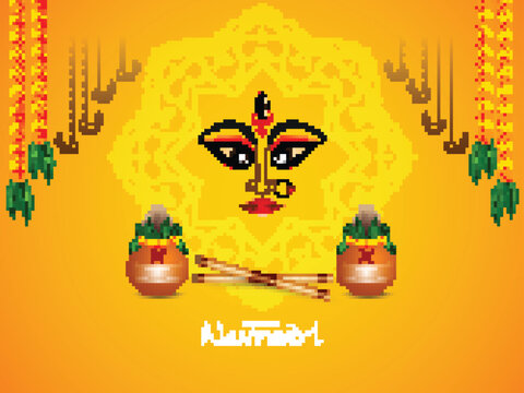 Happy Navratri festival background with kalash and dandiya